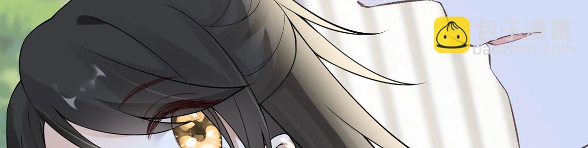 第157话 暖床(1/3)-第148话