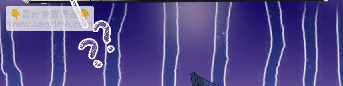 第157话 暖床(1/3)-第148话