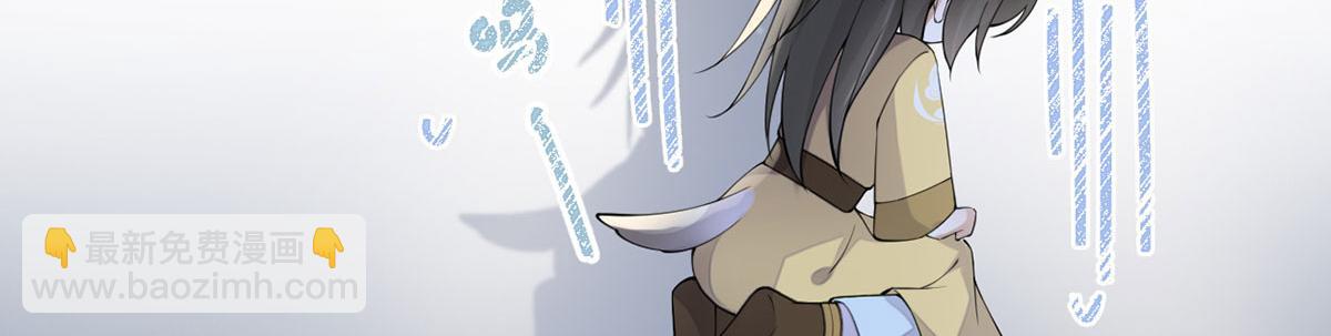 第157话 暖床(1/3)-第148话