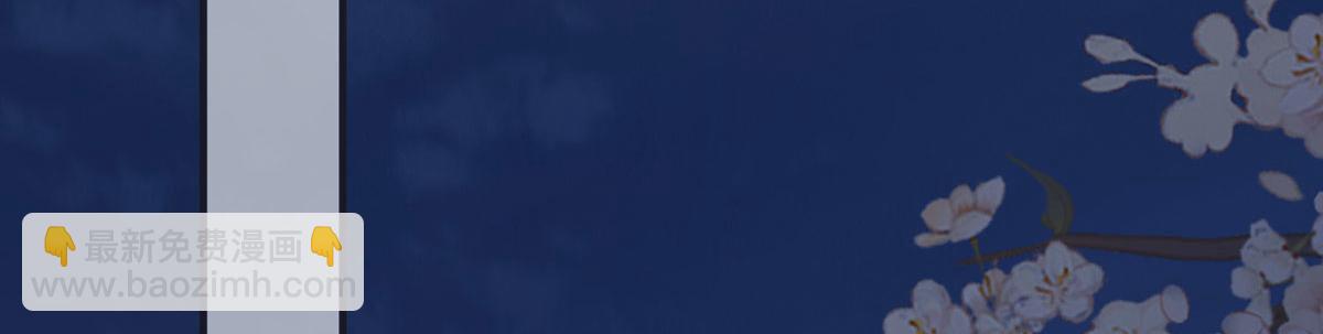 第157话 暖床(1/3)-第148话