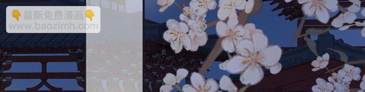 第157话 暖床(1/3)-第148话