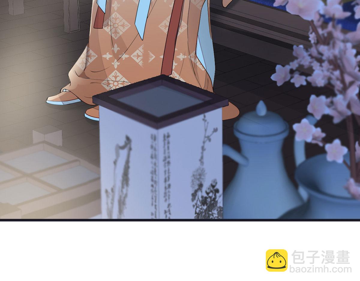 第157话 暖床(1/3)-第148话