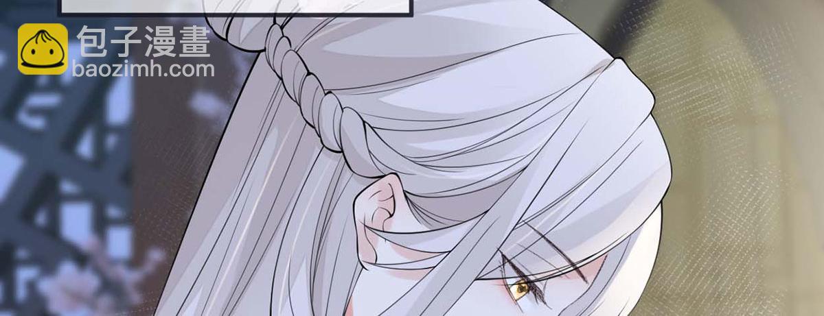 第157话 暖床(1/3)-第148话