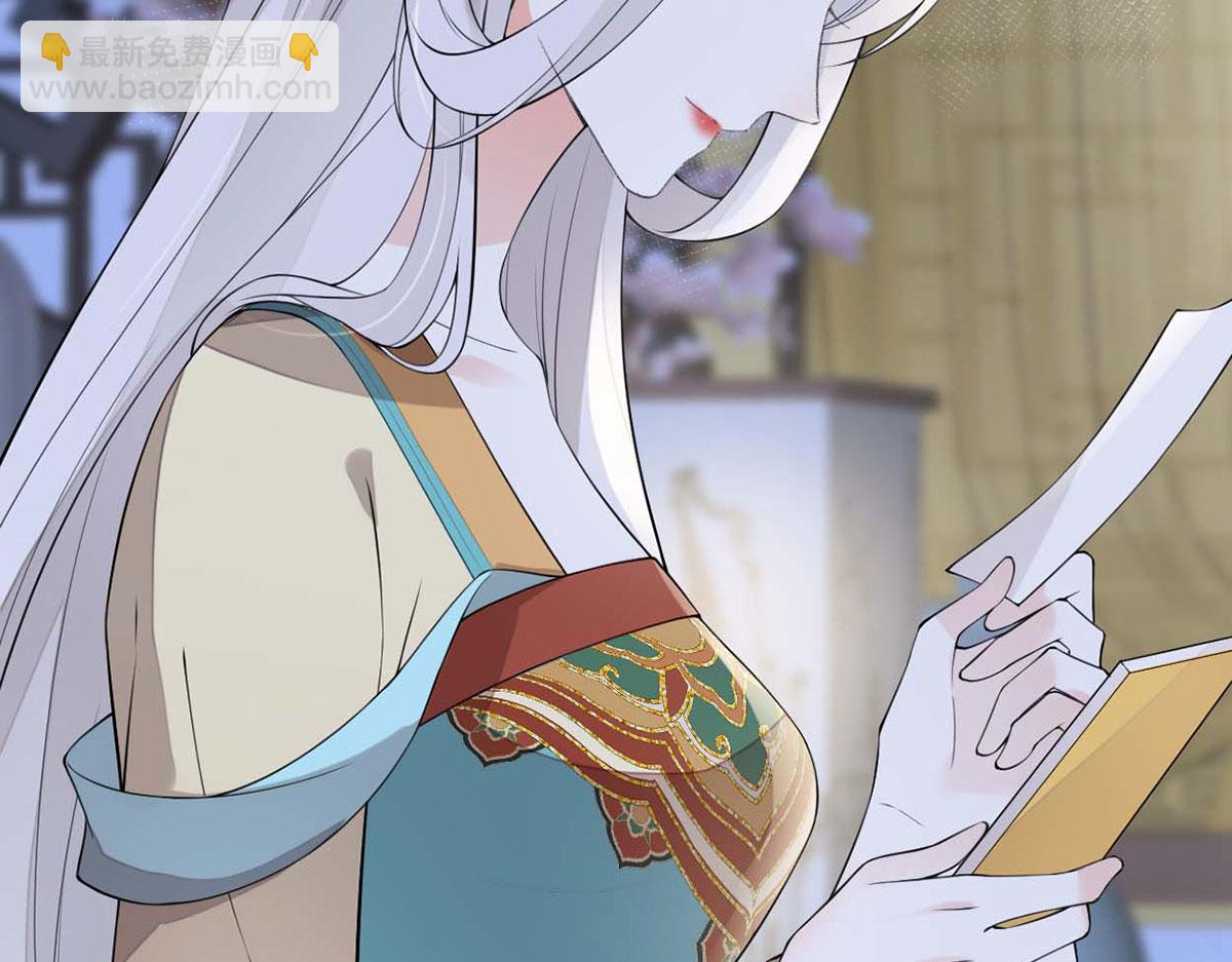 第157话 暖床(1/3)-第148话