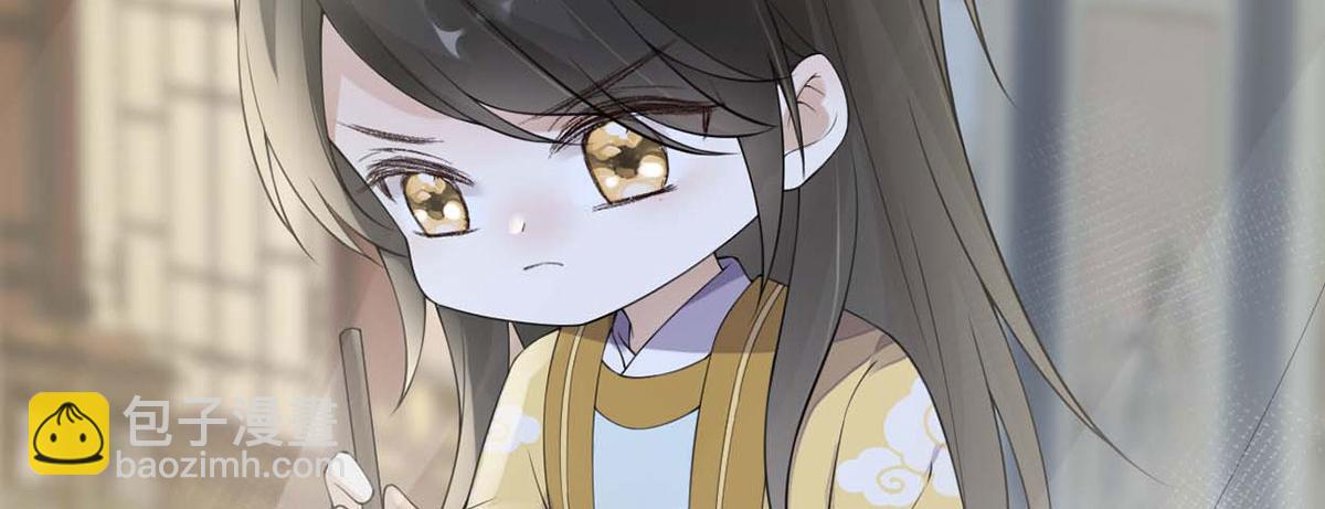 第157话 暖床(1/3)-第148话