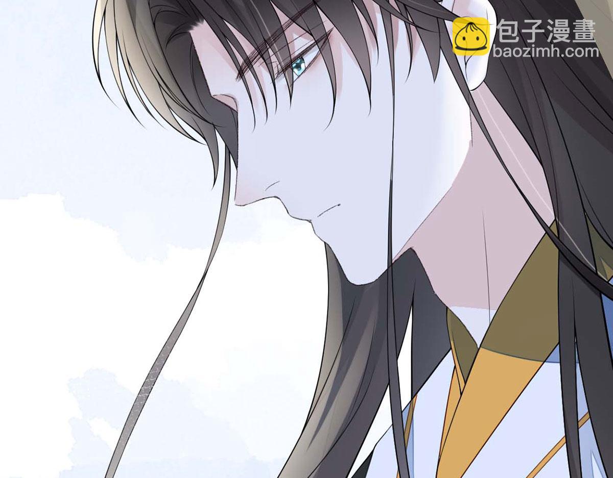 第157话 暖床(1/3)-第148话