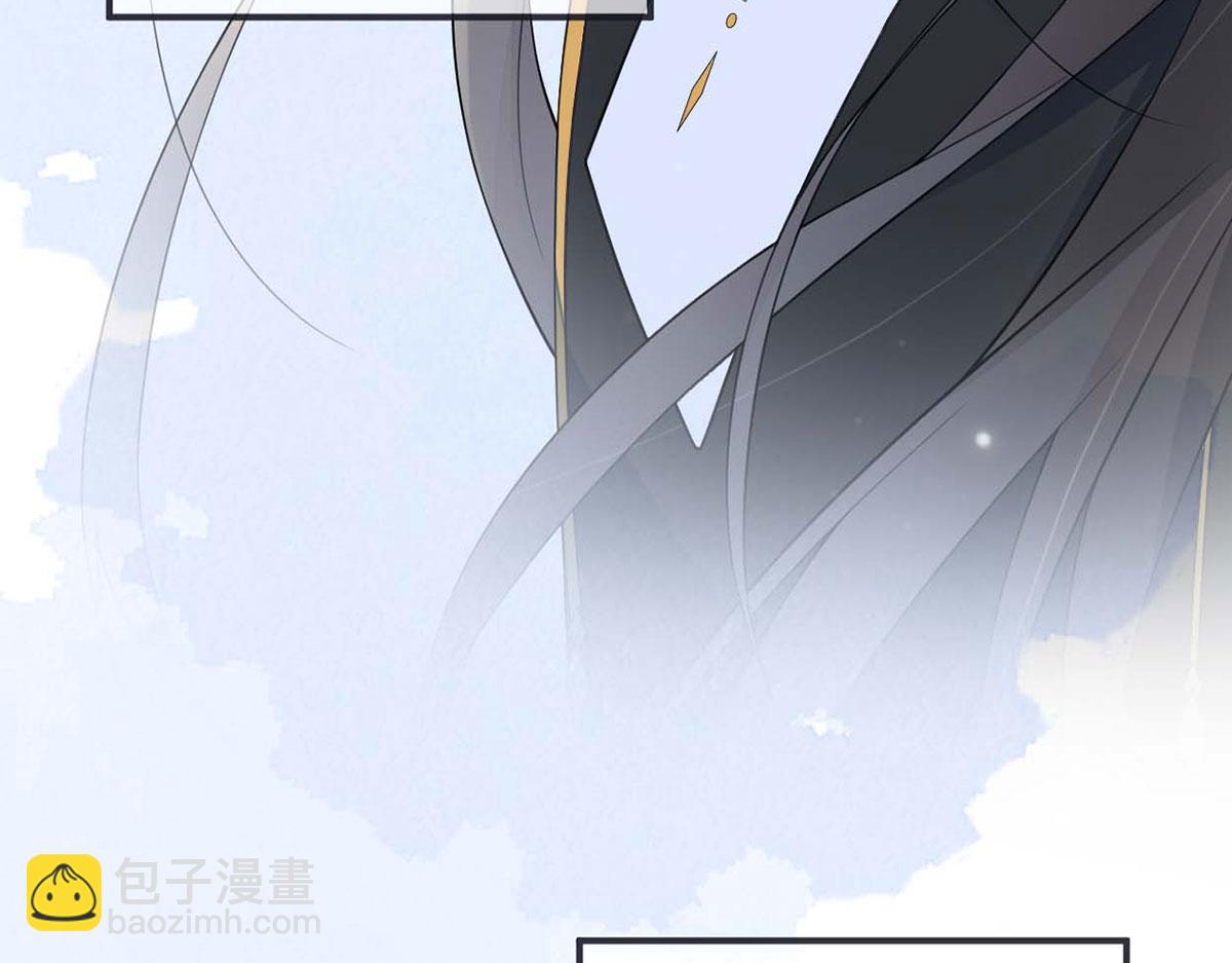 第157话 暖床(1/3)-第148话