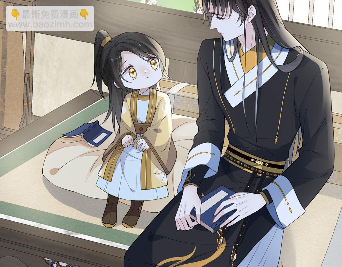 第157话 暖床(1/3)-第148话