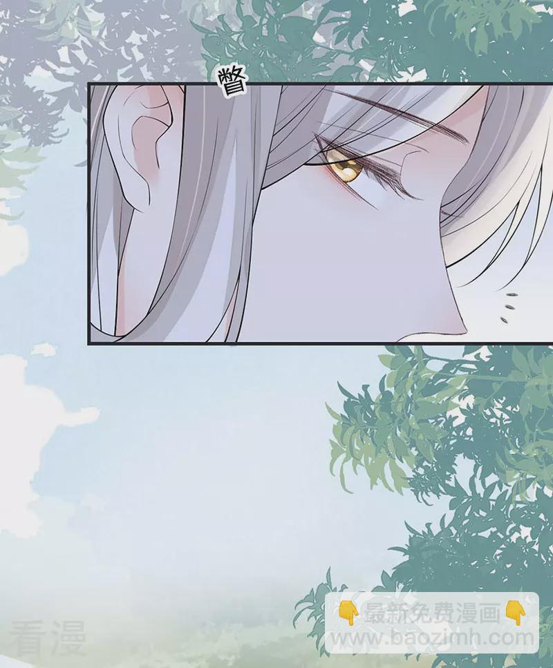 第162话 厚此薄彼-第156话