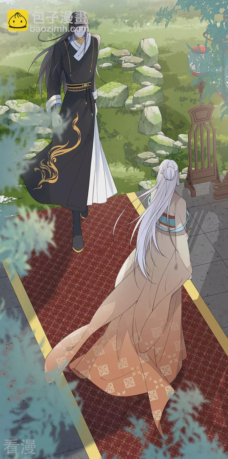 第162话 厚此薄彼-第156话