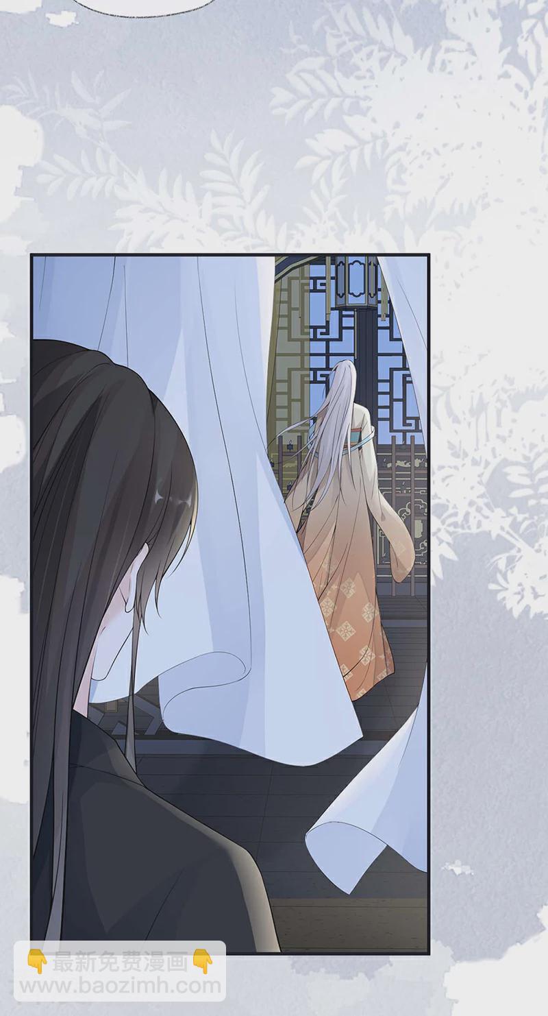 第166话 孤魂归去？-第160话