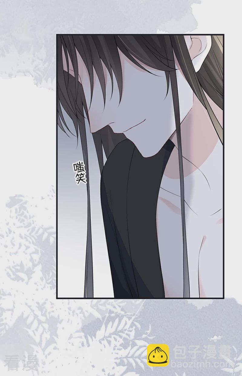 第166话 孤魂归去？-第160话