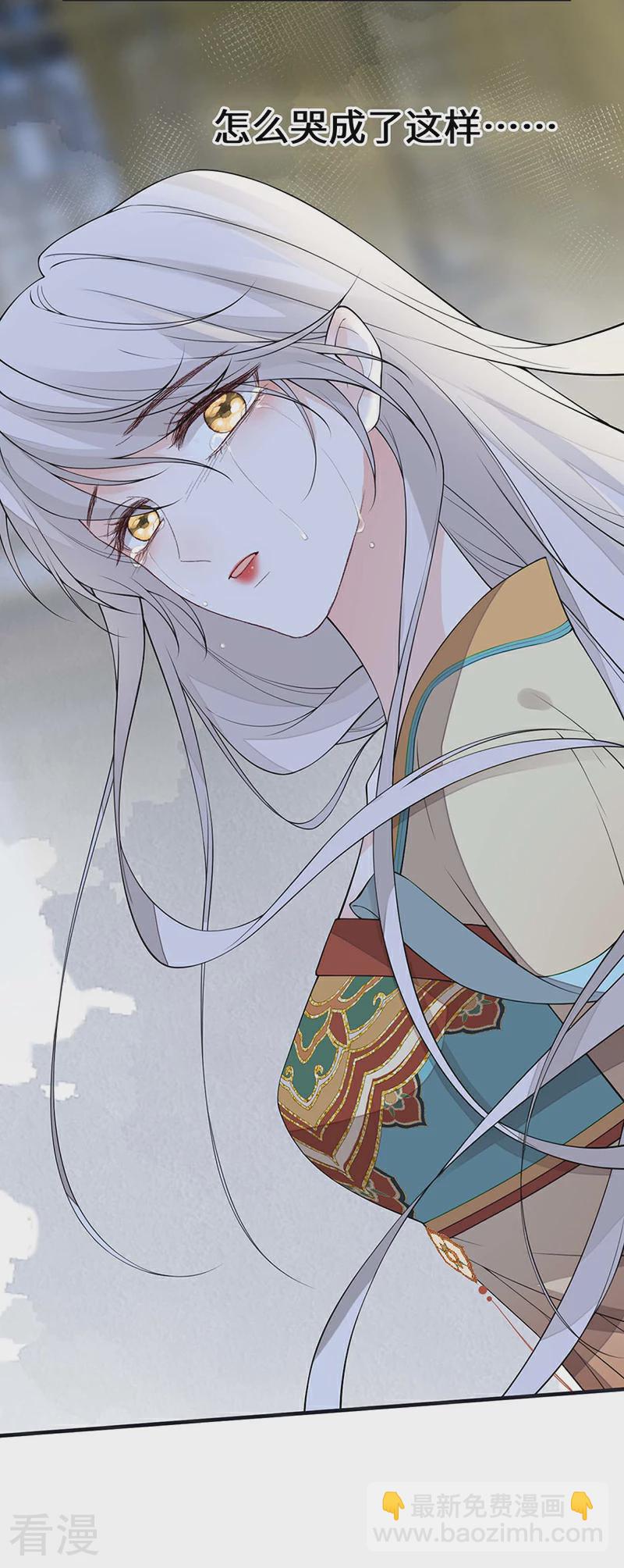 第166话 孤魂归去？-第160话