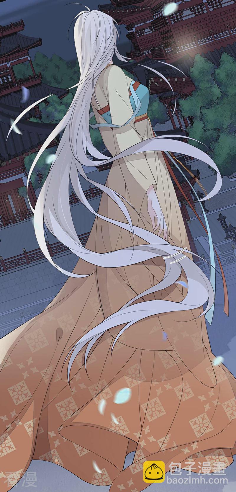 第166话 孤魂归去？-第160话