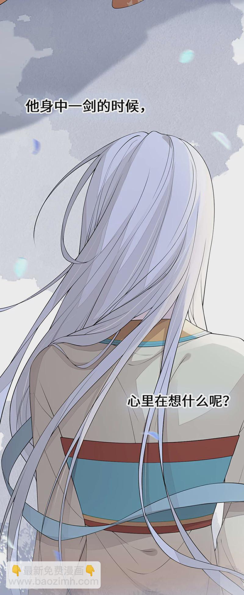 第166话 孤魂归去？-第160话