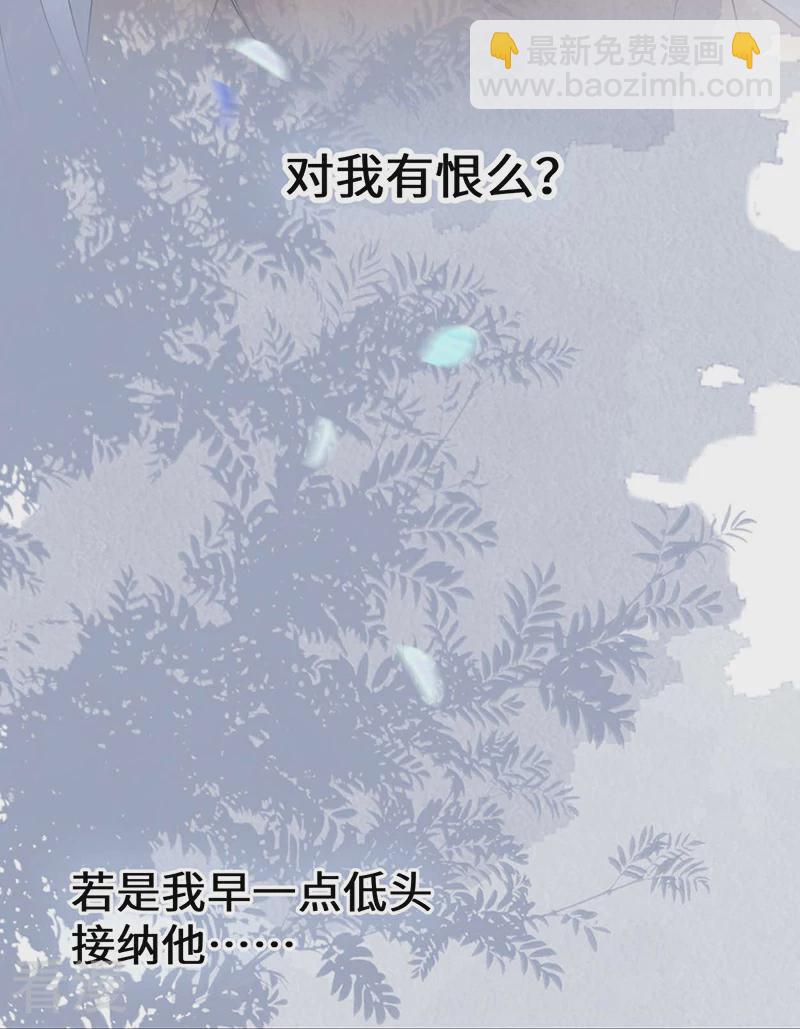 第166话 孤魂归去？-第160话