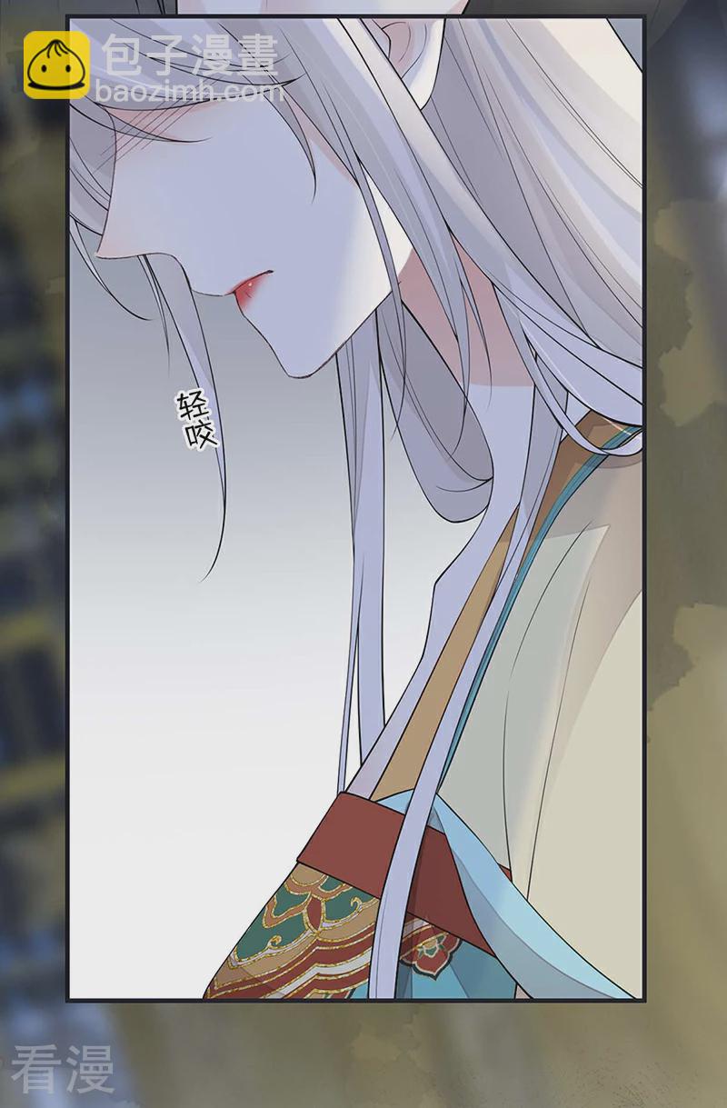 第166话 孤魂归去？-第160话