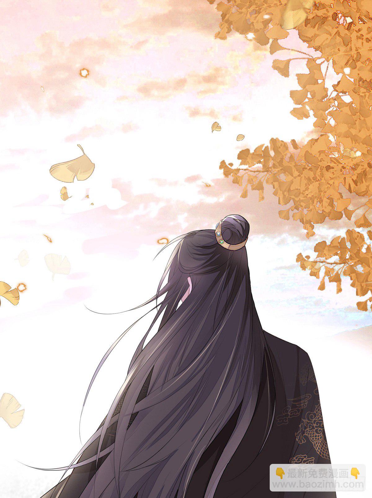 全都纳入宫吧！(1/2)-第18话