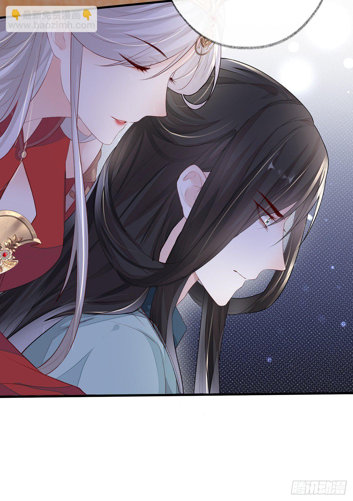 全都纳入宫吧！(1/2)-第18话