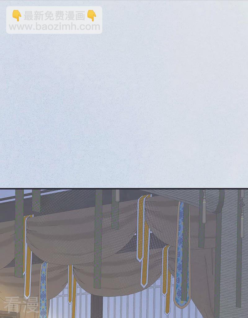 第170话 恢复记忆-第164话