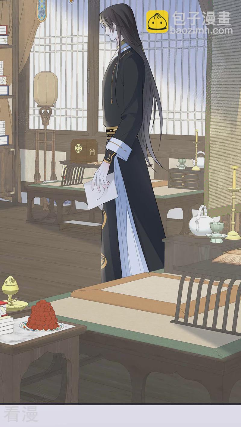 第170话 恢复记忆-第164话