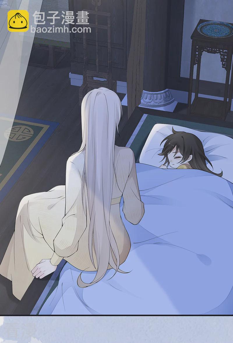 第170话 恢复记忆-第164话