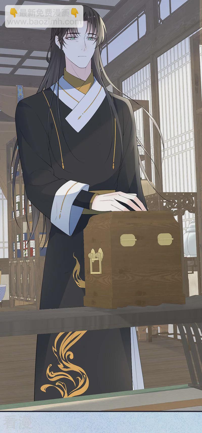 第170话 恢复记忆-第164话