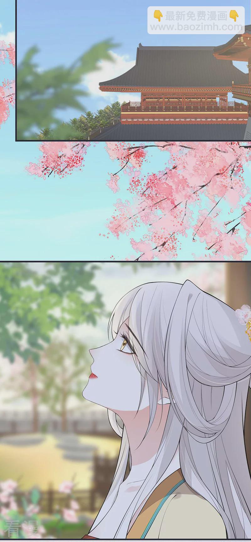 第170话 恢复记忆-第164话