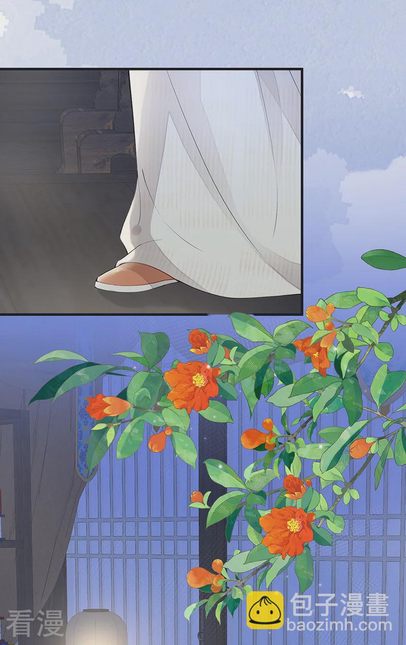 第170话 恢复记忆-第164话