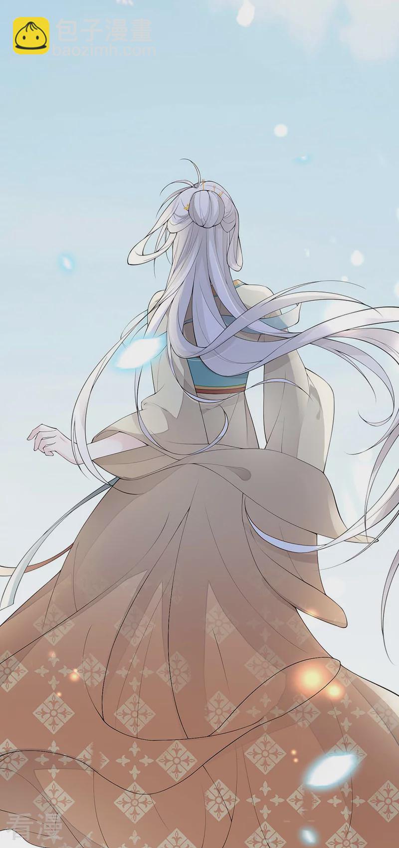 第170话 恢复记忆-第164话