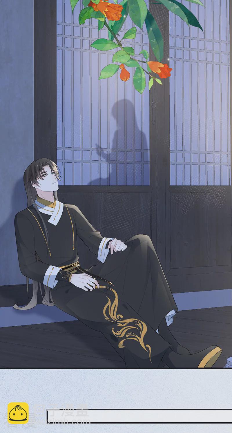 第170话 恢复记忆-第164话