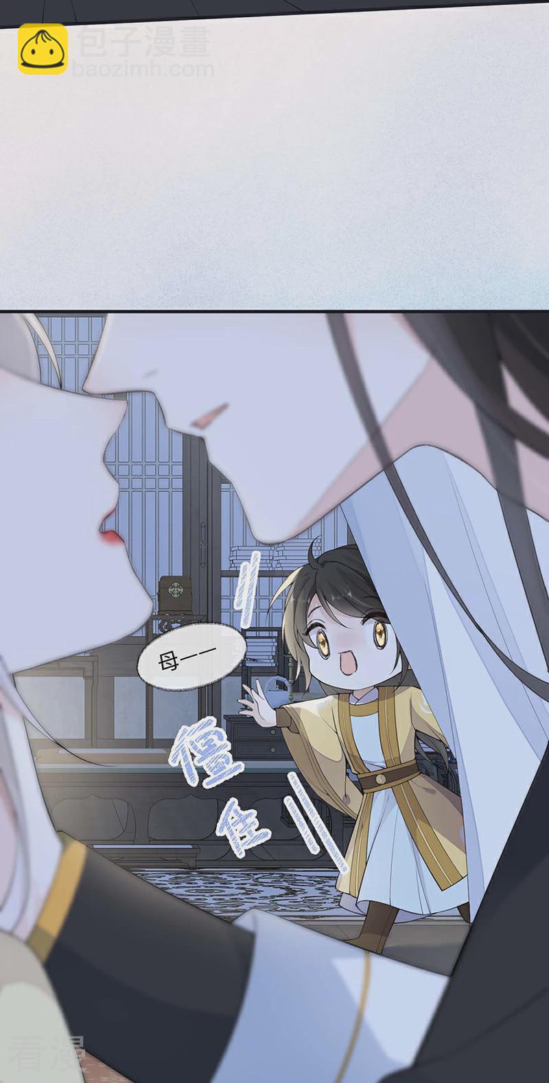 第172话 放肆起来-第166话