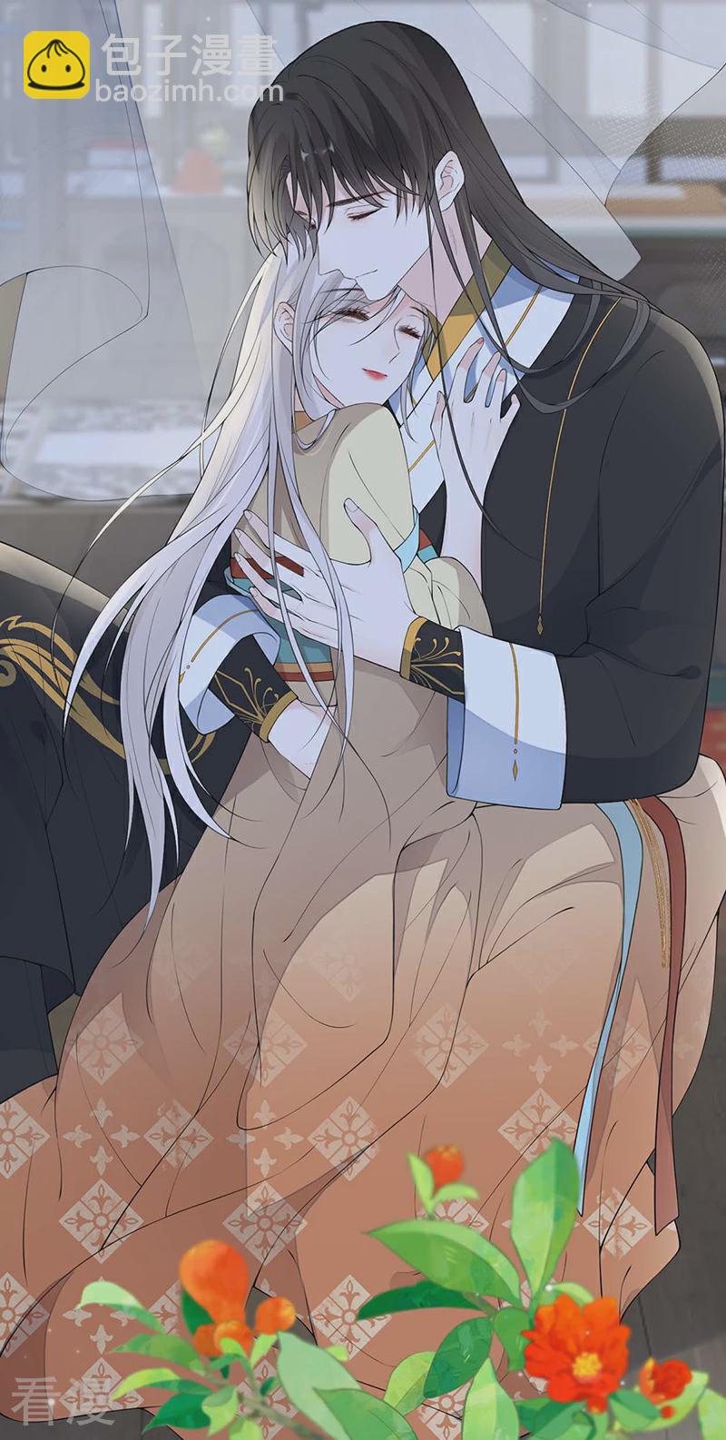 第172话 放肆起来-第166话