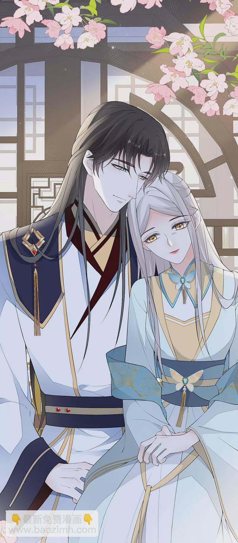 第175话 一家四口-第170话