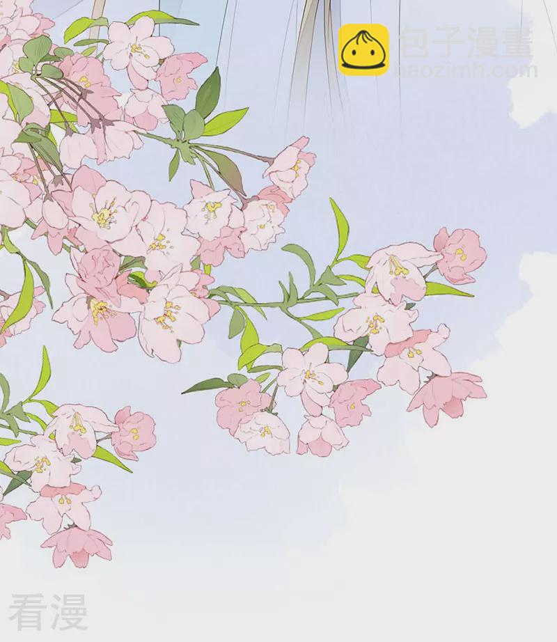 第175话 一家四口-第170话