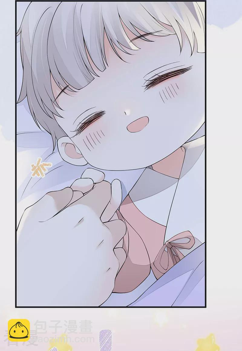 第175话 一家四口-第170话