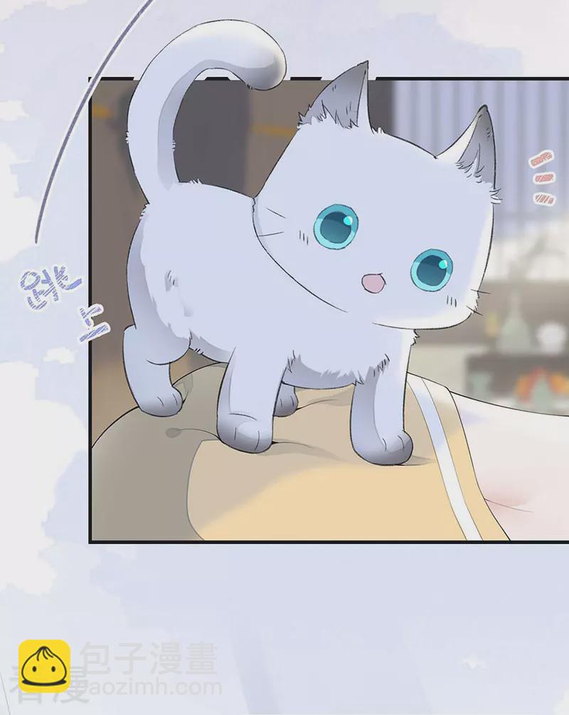 第178话 含着-第172话