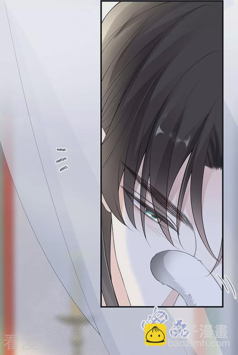 第178话 含着-第172话