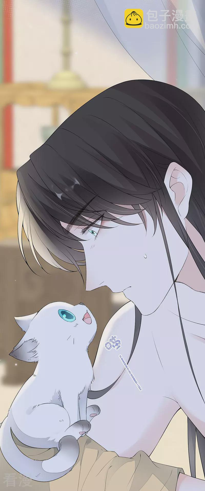 第178话 含着-第172话