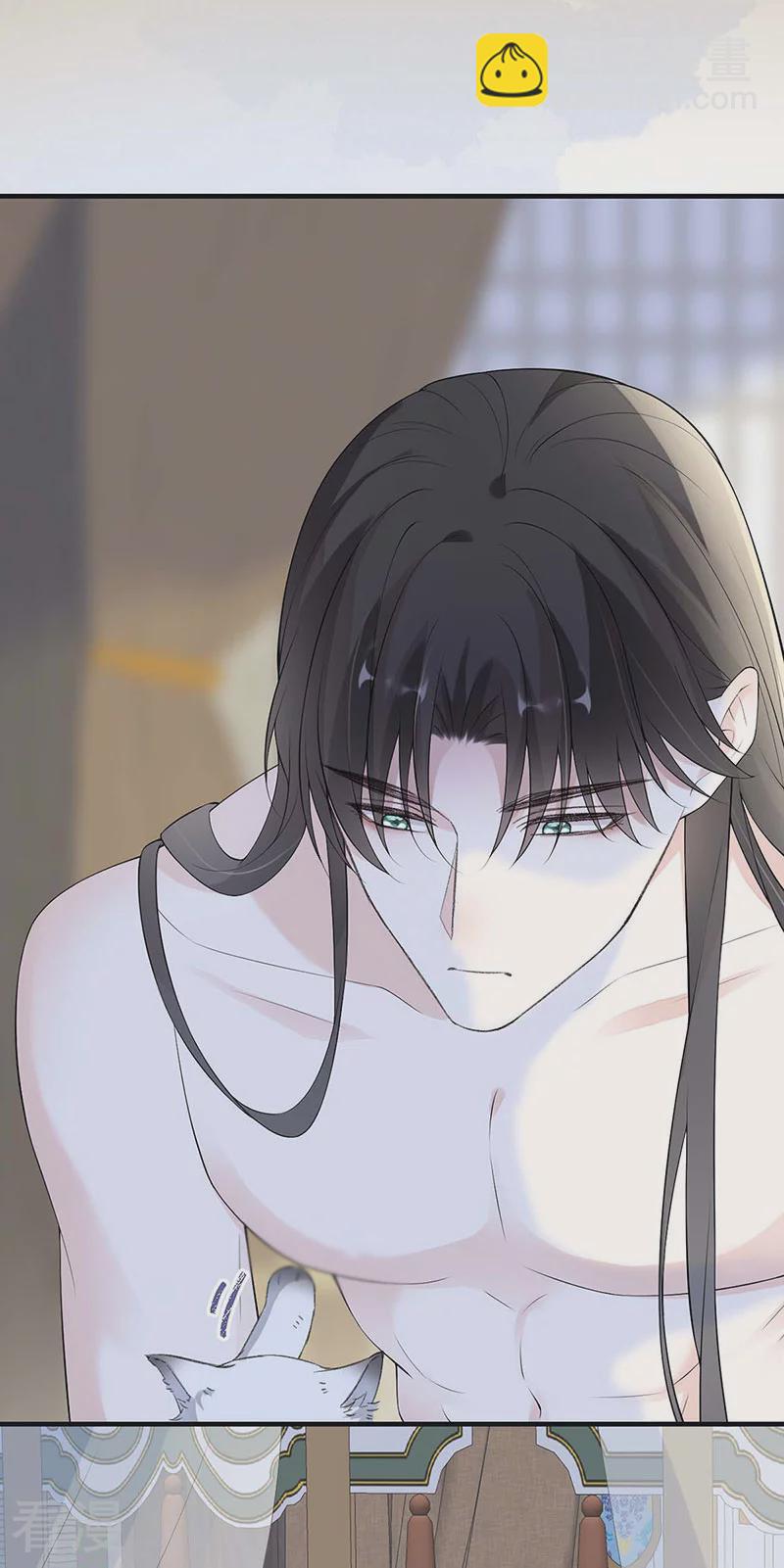 第178话 含着-第172话