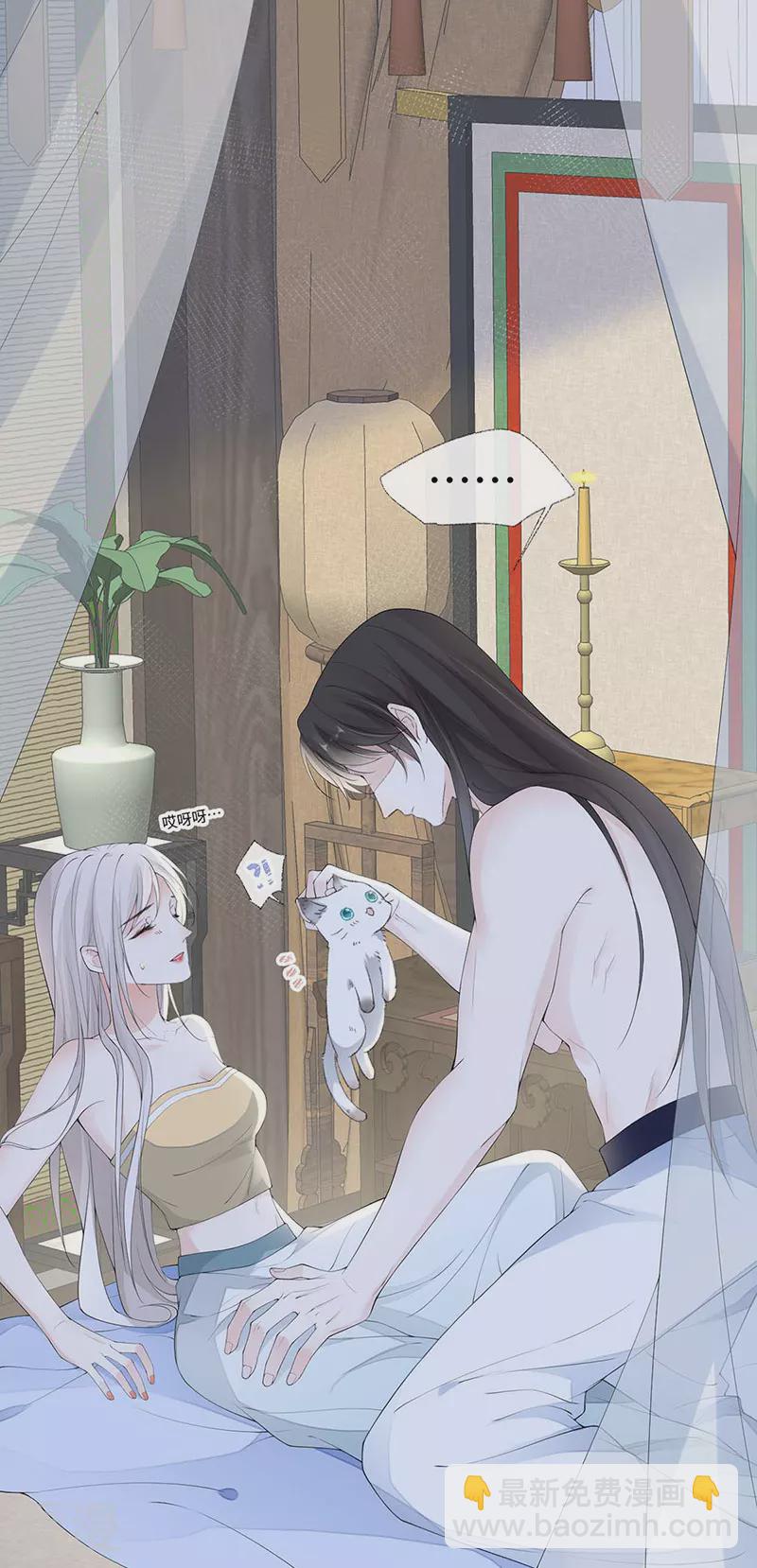 第178话 含着-第172话