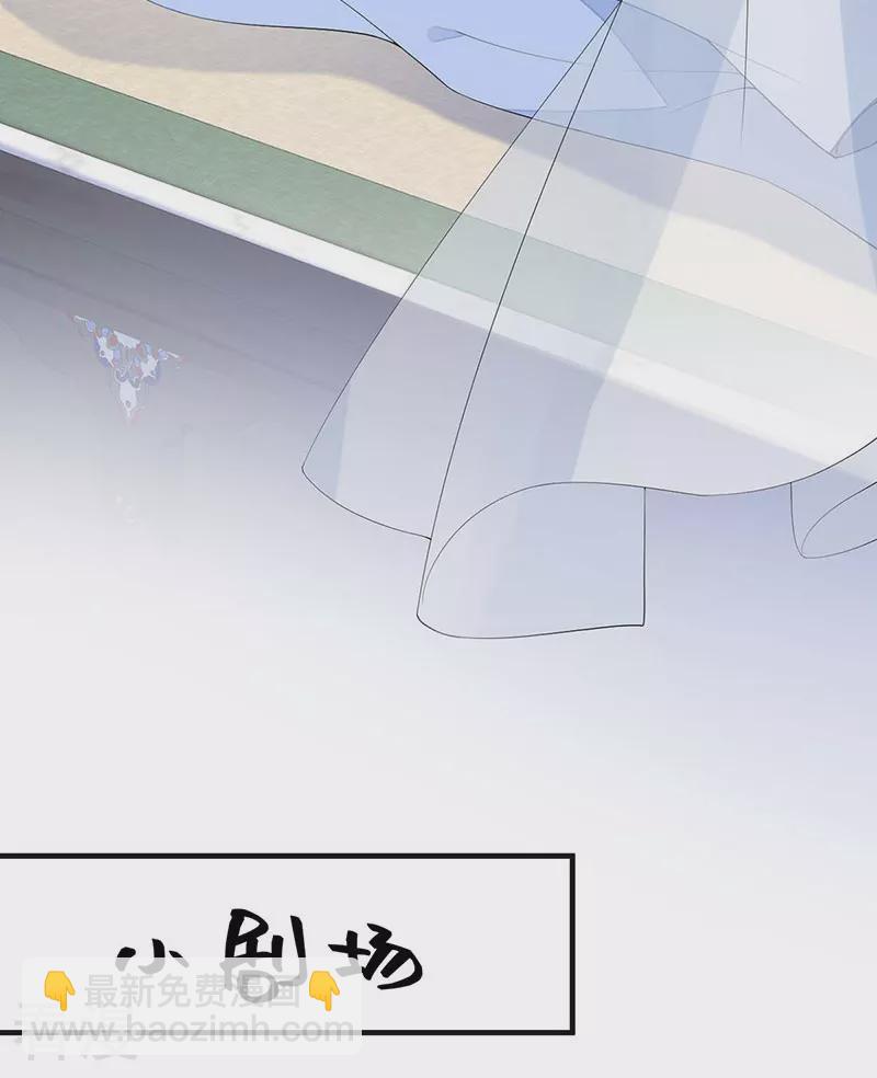 第178话 含着-第172话