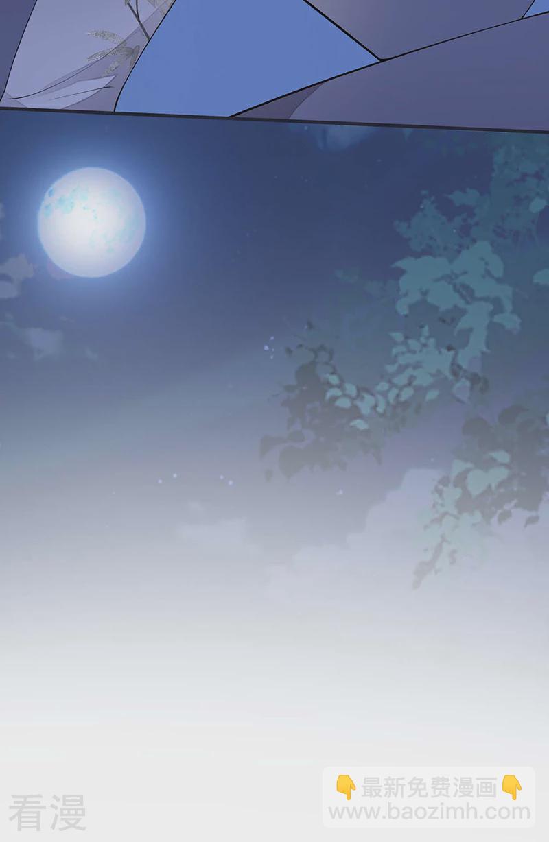 番外5 一日为姐，终身为姐（上）-第180话