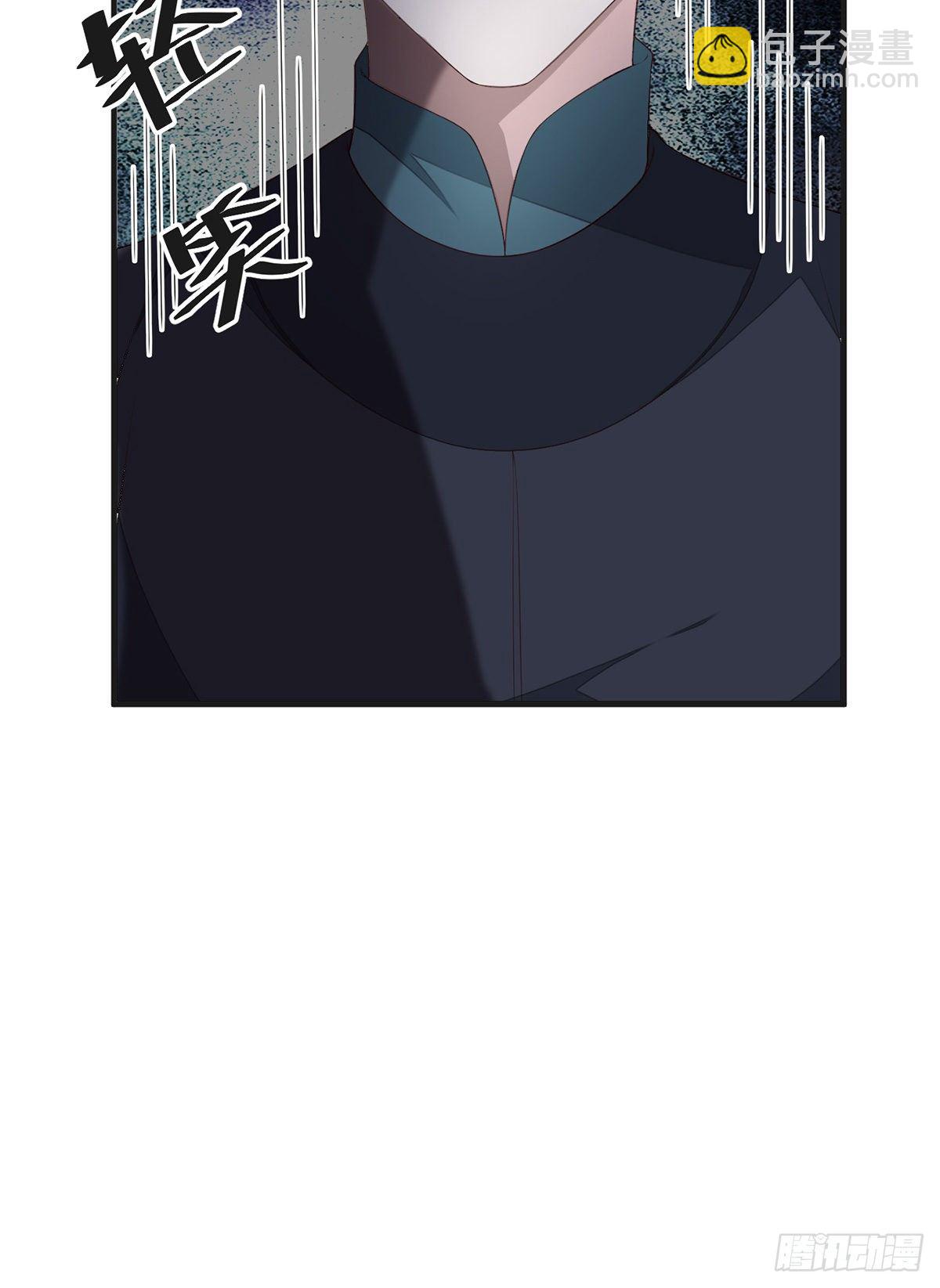 利弊权衡-第20话