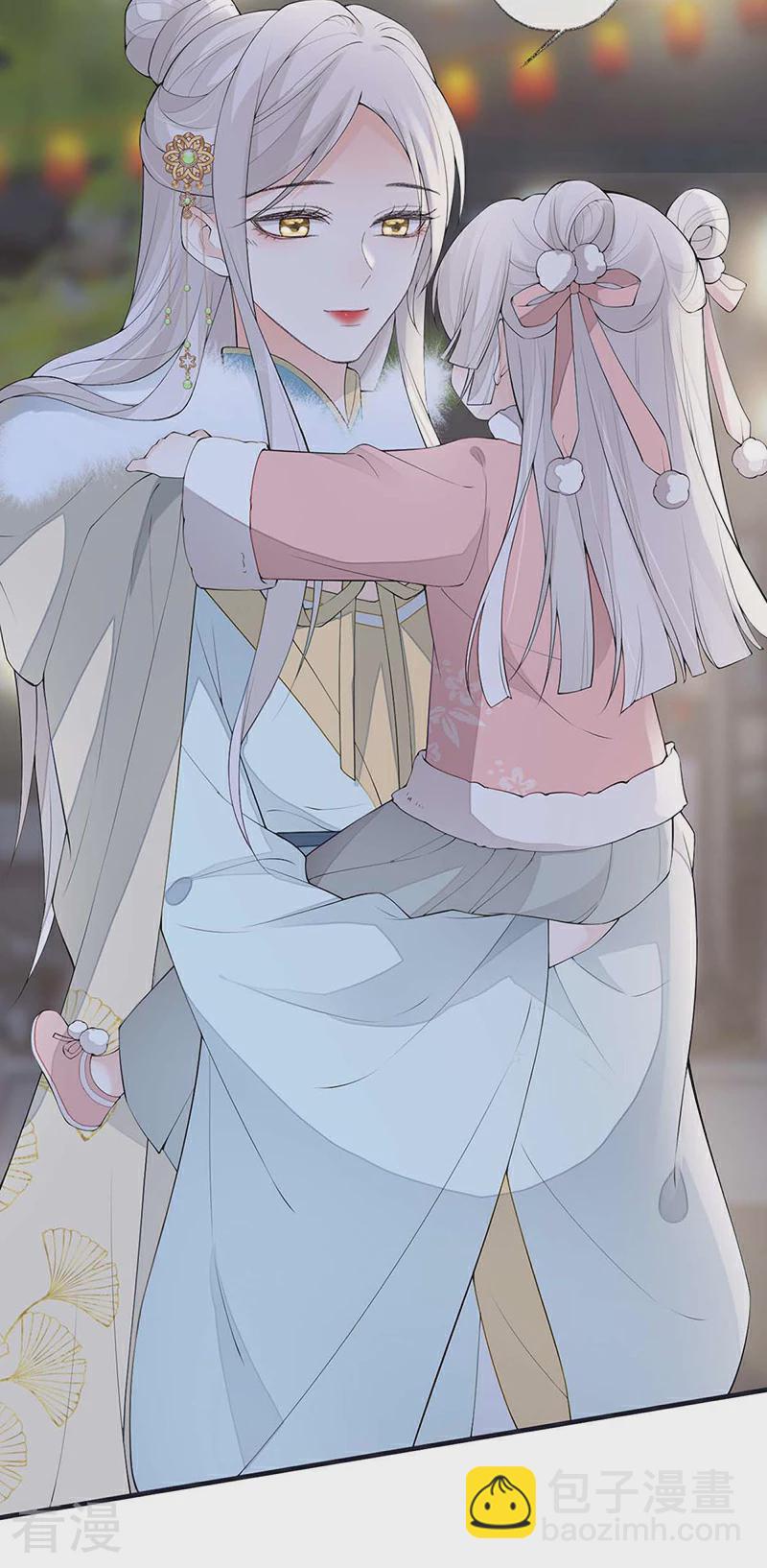 番外7 不如怜取眼前人（上）-第182话