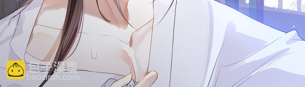 新作《公主她始乱终弃后》即将上线(1/2)-第150话