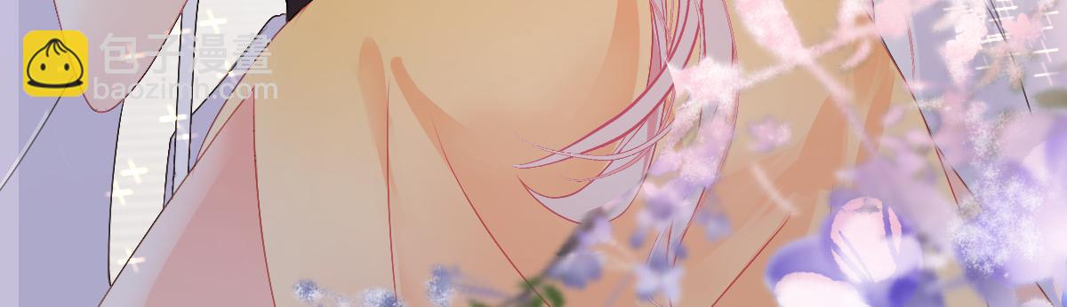 新作《公主她始乱终弃后》即将上线(1/2)-第150话