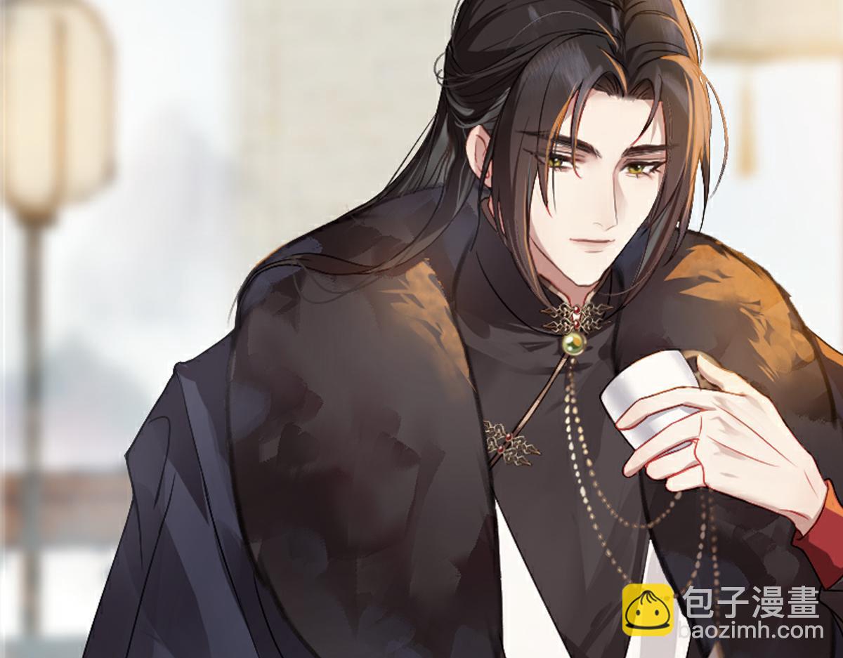 新作《公主她始乱终弃后》即将上线(1/2)-第150话