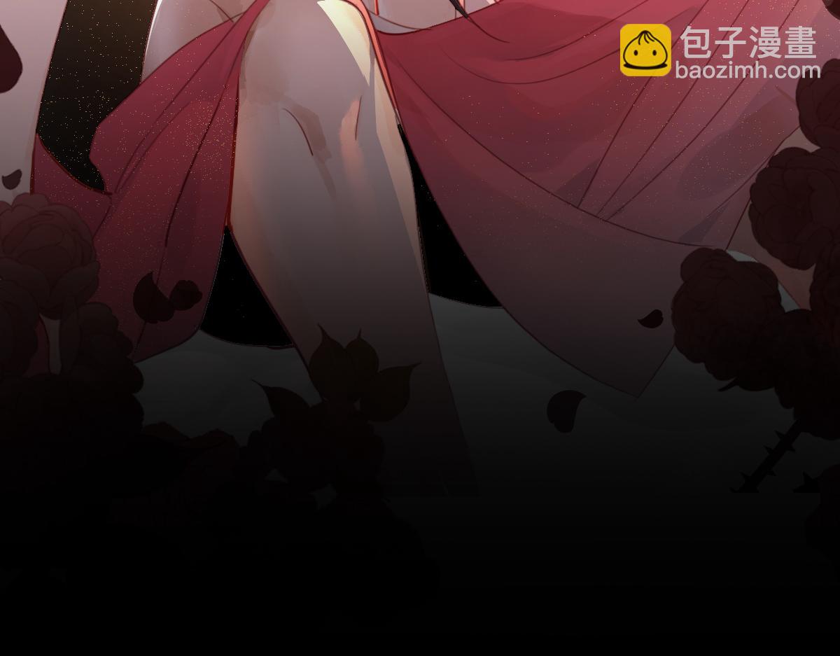 新作《公主她始乱终弃后》即将上线(1/2)-第150话