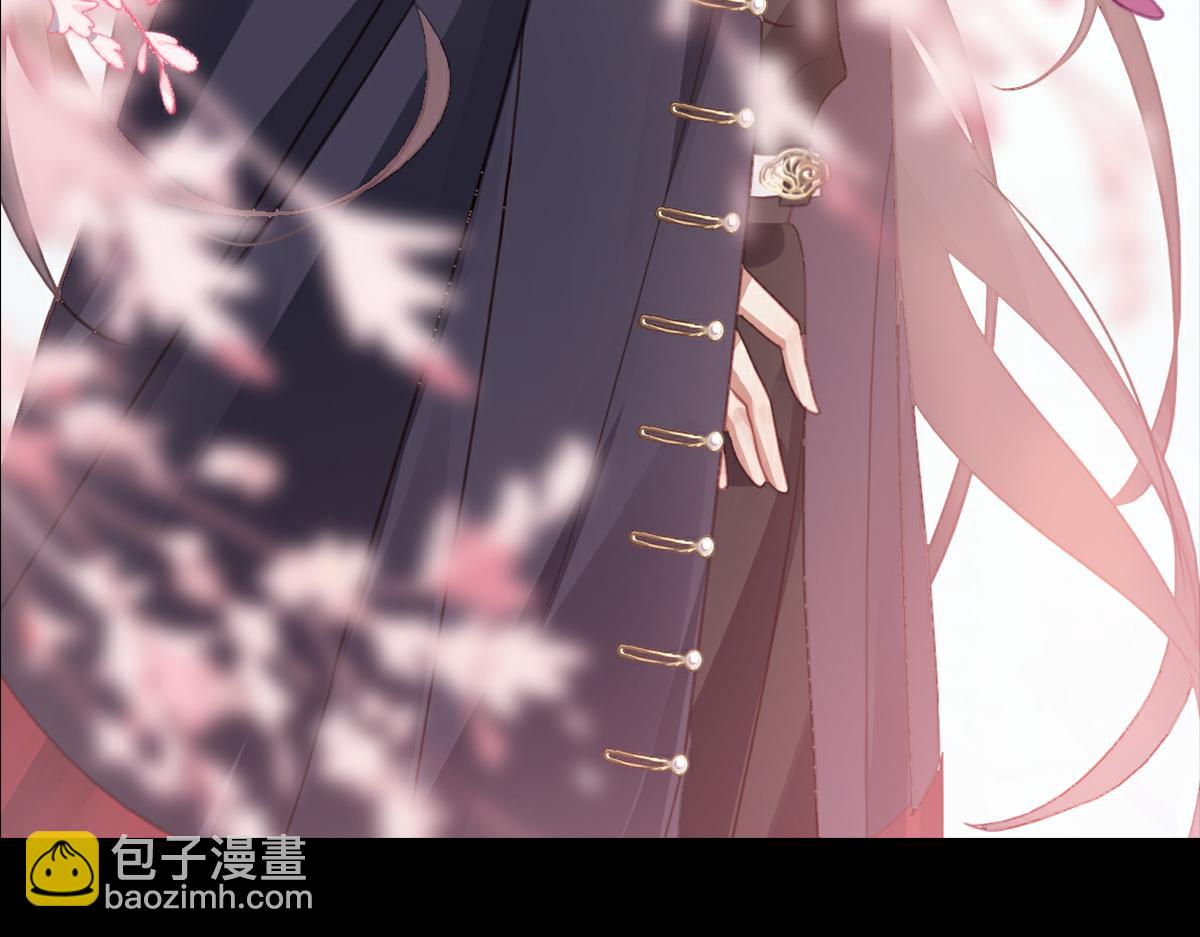 新作《公主她始乱终弃后》即将上线(1/2)-第150话